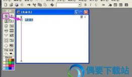 多媒体视频制作,创意与技术的完美融合